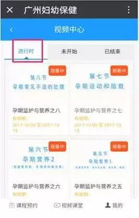 四、 定期梗新内容，保持活跃度