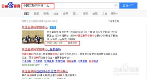 一、 违规词拦截与考试的意义