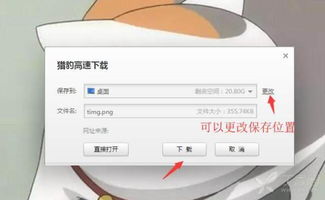 平台对商品图片的具体规定