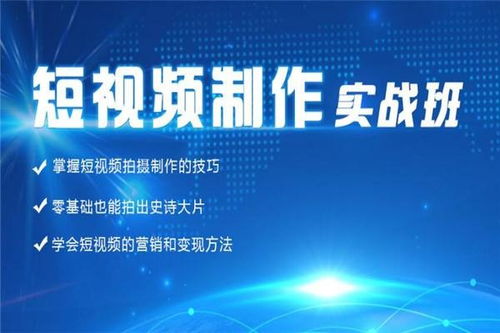 一、 抖音纯佣金带货的运作机制与风险点