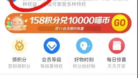 五、 支付宝提现手续费收取政策