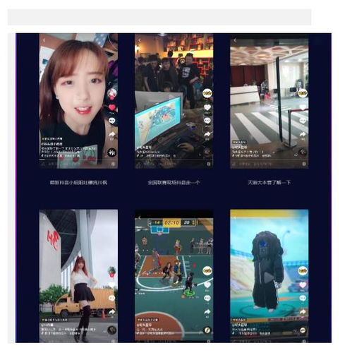 2. 联动专业作者和营养学会/机构