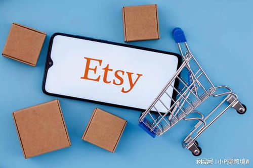 Etsy平台特点