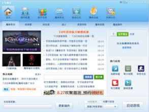 1. 上传颜色样本