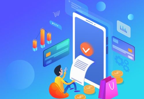 1. 上架商品的时间控制