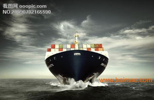 货物特性与供应链策略的适配逻辑