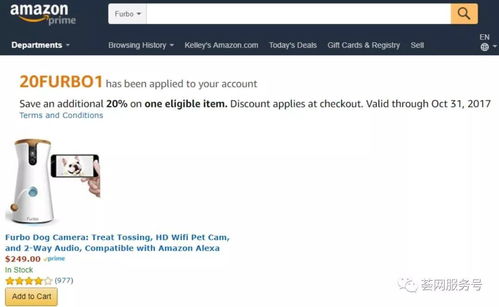 原因三：关键词选择不恰当，广告精准度受影响