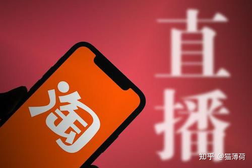 二、 提升个人魅力，增强观众粘性