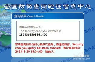 小额纠纷与大额纠纷处理