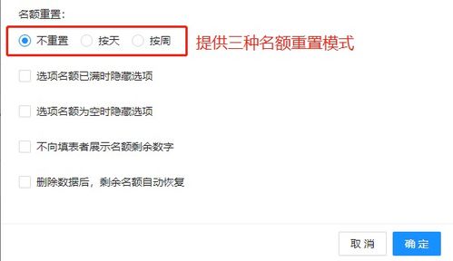 6. 选择合适的买家