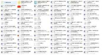 方法一：直接从厂家或批发市场进货