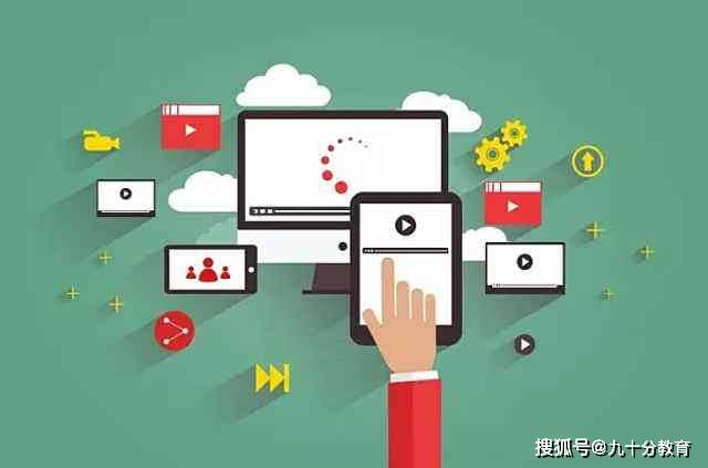 运营人员沟通与配合