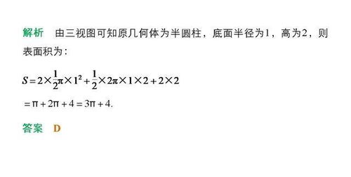 体积重的计算逻辑与常见误区