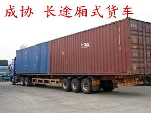 散装运输的特殊许可：中小卖家的选择