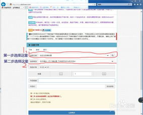 视频播放量与粉丝积累的辩证关系