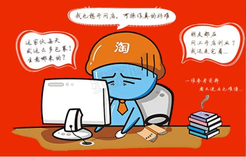 三、 补单的利与弊