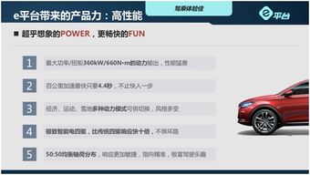 一、 违反平台政策：Etsy规则的严格施行