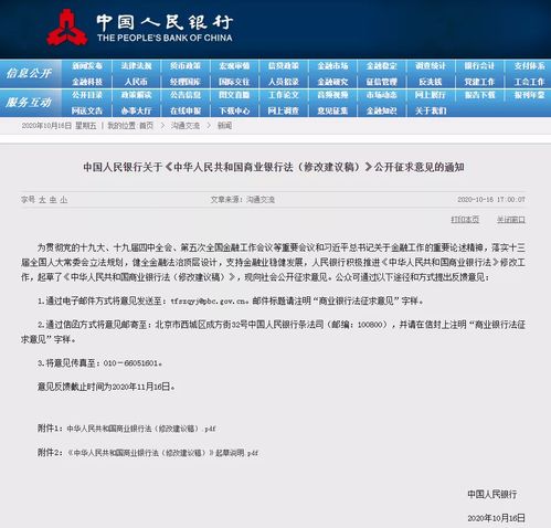 1. 确定公司名称和业务范围