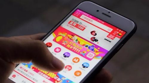 农村淘宝的转型原因分析