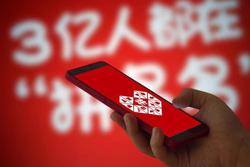 拼多多延后发货功嫩：解决消费者需求与平台困境的权衡