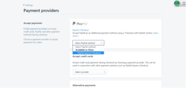三、 第三方支付接口的辅助