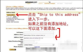 警惕网址里夹带私货的“Amaz0n-deals.com”这类山寨站