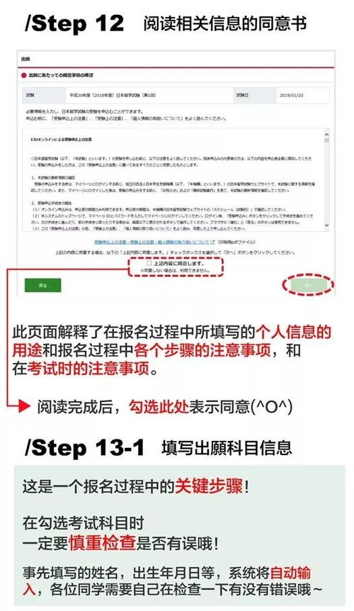 2. 寻求专业建议