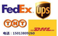 二、从香港寄出的优势及场景