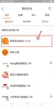三、 保持冷静和理性，应对极端情况