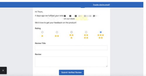 5. 优化搜索引擎排名