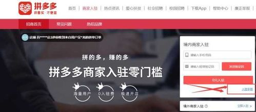 二、 标题优化技巧