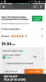 一、 时区差异的注意事项