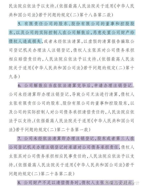 一、速卖通纠纷可依撤销吗？