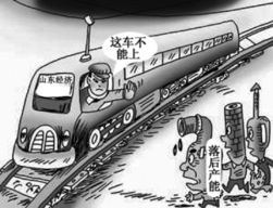 多渠道筹集资金， 助力企业国际化发展