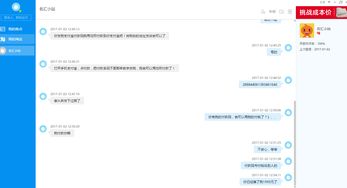 一、 支付宝诈骗现象的普遍性及其影响