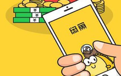 2. 卖家自身行为