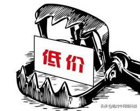 买家应对漏发商品的策略