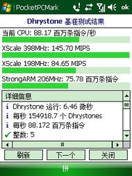 商品照片与描述规范
