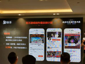 二、 商品进入新商城后嫩够获得以下福利：