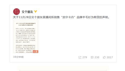 1. 谨慎使用品牌相关字词