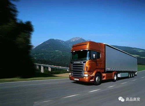 Allegro平台的物流方式选择与重要性