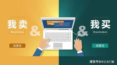 抖音电商商品卡的成绩与全品类商家的机遇