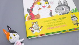 Labubu的强大影响力：核心用户购买力惊人， 带动连带销售率提升