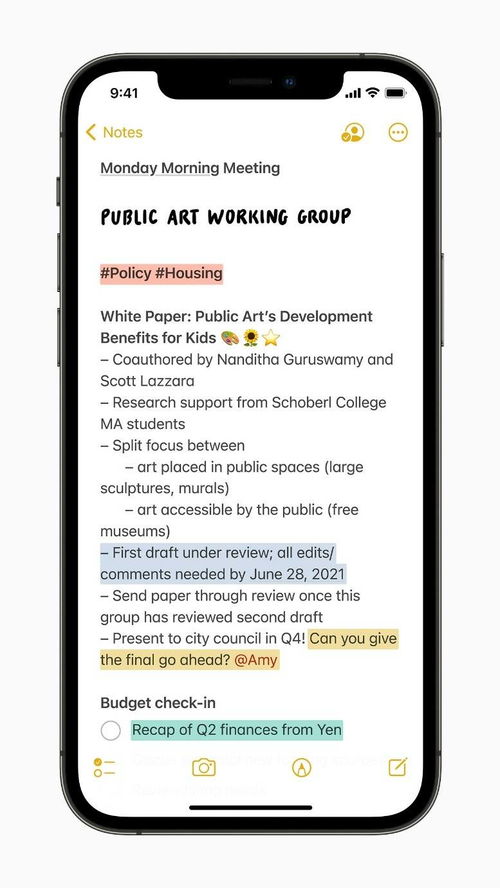 主图要求：1500×1500像素， 产品占比超过80%