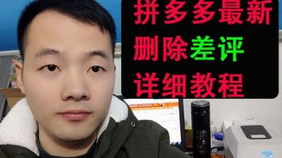 不出评价有哪些原因？