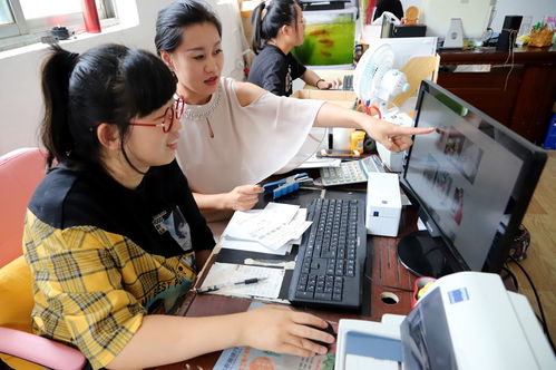 店铺的首页装修