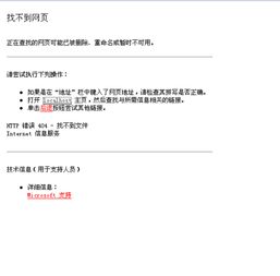 访问http://customs.gov.cn