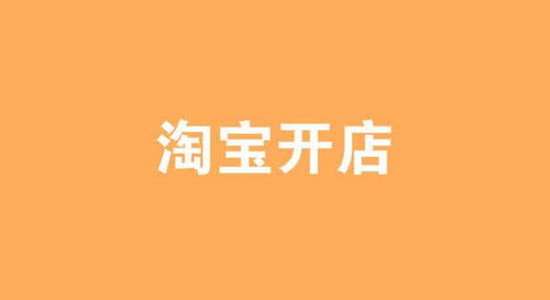 参加官方活动：借力官方平台扩大影响力