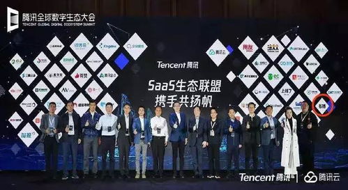 二、 淘宝专场直播的优势