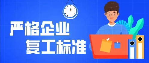 合伙企业：专业服务行业的首选